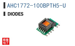 AHC1772-100BPTH5-U