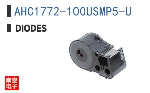 AHC1772-100USMP5-U