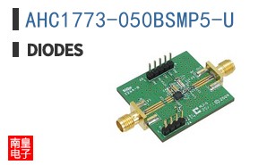 AHC1773-050BSMP5-U