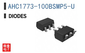 AHC1773-100BSMP5-U