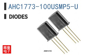 AHC1773-100USMP5-U