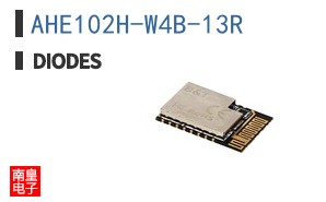 AHE102H-W4B-13R
