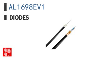 AL1698EV1