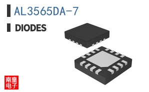 AL3565DA-7