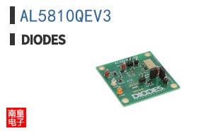 AL5810QEV3
