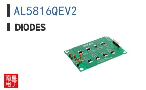 AL5816QEV2