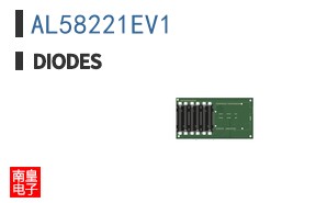AL58221EV1