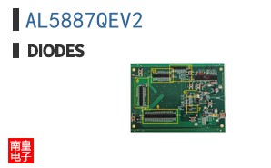 AL5887QEV2