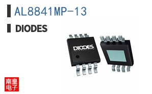 AL8841MP-13