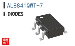 AL8841QWT-7