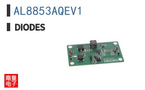 AL8853AQEV1