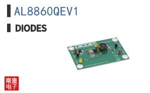 AL8860QEV1