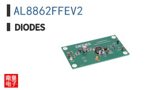 AL8862FFEV2