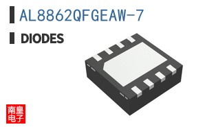 AL8862QFGEAW-7
