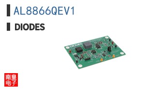 AL8866QEV1