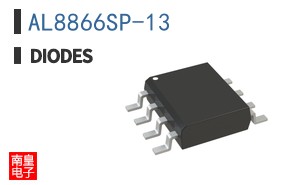 AL8866SP-13