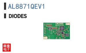 AL8871QEV1