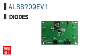 AL8890QEV1