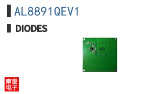 AL8891QEV1