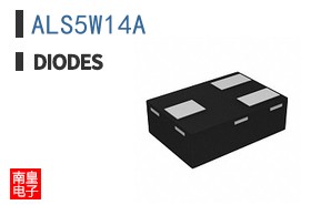 ALS5W14A