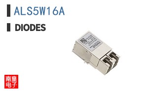 ALS5W16A