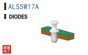 ALS5W17A