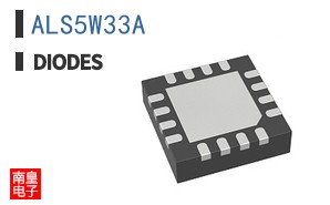 ALS5W33A