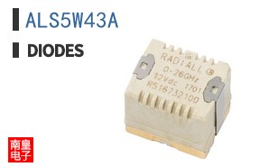 ALS5W43A