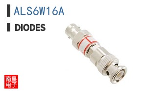 ALS6W16A