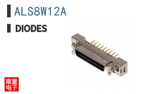 ALS8W12A