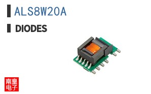 ALS8W20A