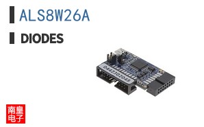 ALS8W26A