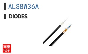 ALS8W36A