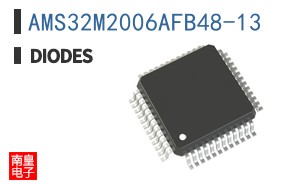 AMS32M2006AFB48-13