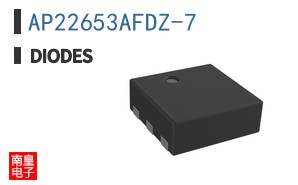 AP22653AFDZ-7