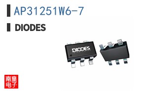 AP31251W6-7