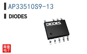 AP33510S9-13