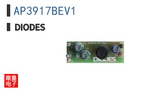 AP3917BEV1