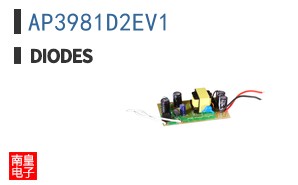 AP3981D2EV1