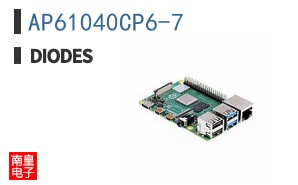 AP61040CP6-7