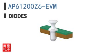 AP61200Z6-EVM