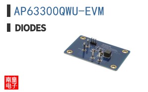 AP63300QWU-EVM