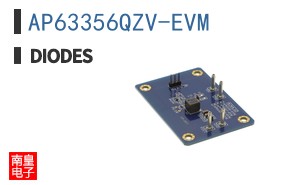 AP63356QZV-EVM