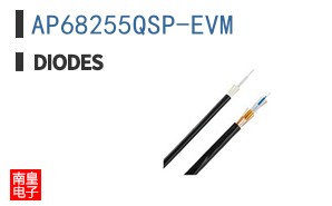AP68255QSP-EVM