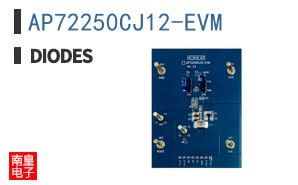AP72250CJ12-EVM