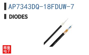 AP7343DQ-18FDUW-7
