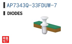 AP7343Q-33FDUW-7