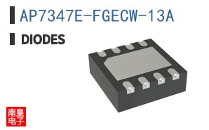 AP7347E-FGECW-13A