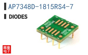 AP7348D-1815RS4-7