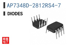 AP7348D-2812RS4-7